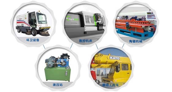 風(fēng)冷換熱器部分應(yīng)用領(lǐng)域 風(fēng)冷換熱器部分應(yīng)用領(lǐng)域