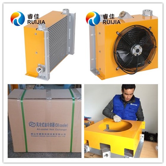 風(fēng)冷卻器 風(fēng)冷卻器