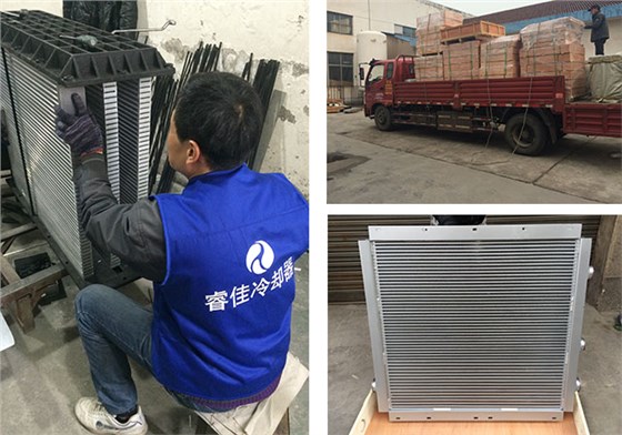 睿佳紅五環(huán)空壓機冷卻器 睿佳紅五環(huán)空壓機冷卻器