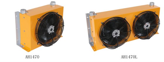 AH1470、AH1470L