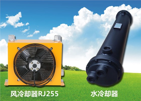 風(fēng)冷卻器、水冷卻器