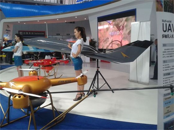 無(wú)人機(jī)圖片 無(wú)人機(jī)圖片