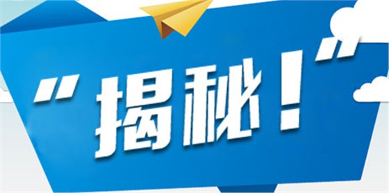 睿佳冷卻器:液壓油發(fā)黑的原因 睿佳冷卻器:液壓油發(fā)黑的原因