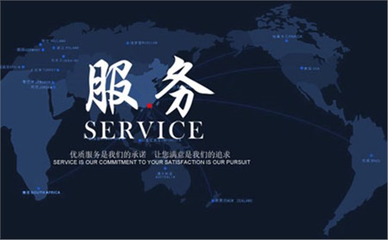 睿佳冷卻器優(yōu)質(zhì)服務(wù) 睿佳冷卻器優(yōu)質(zhì)服務(wù)