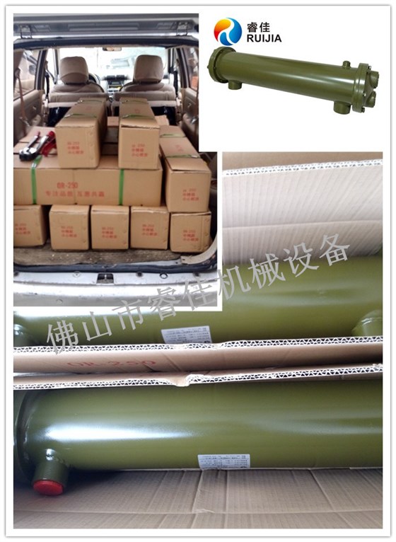 水冷器發(fā)貨 水冷器發(fā)貨