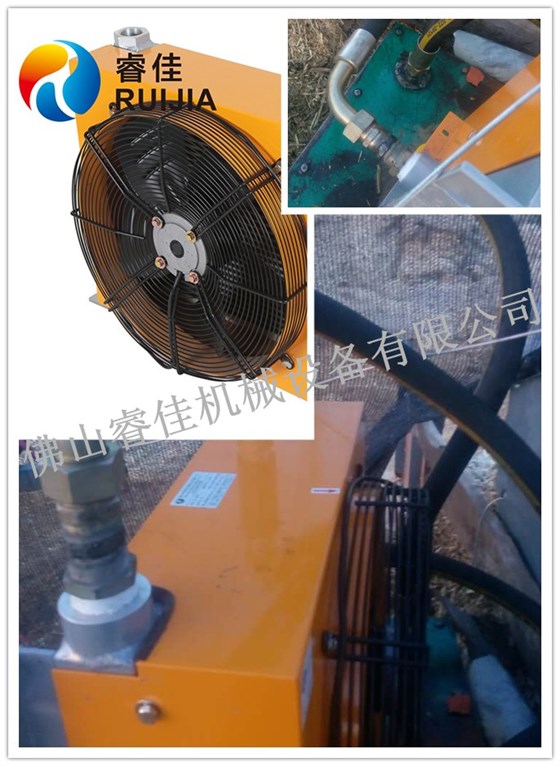 RJ-456A3.jpg RJ-456A3.jpg