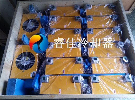 液壓站風冷卻器AH0608 液壓站風冷卻器AH0608