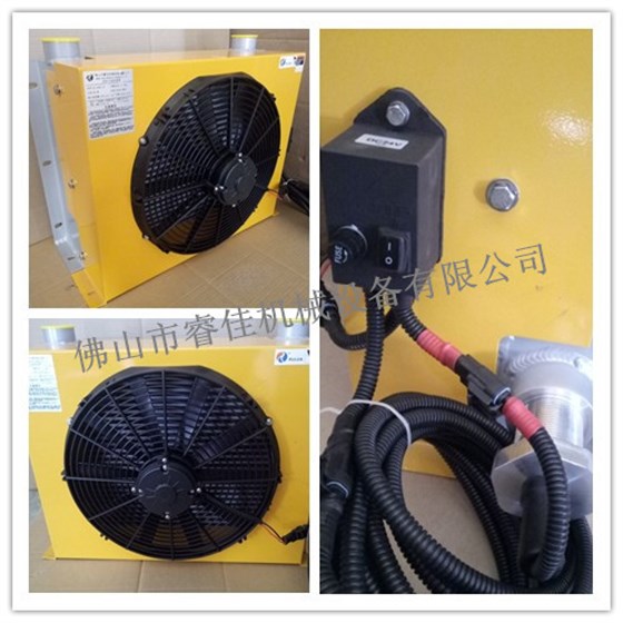 風(fēng)冷卻器加裝溫控開關(guān)