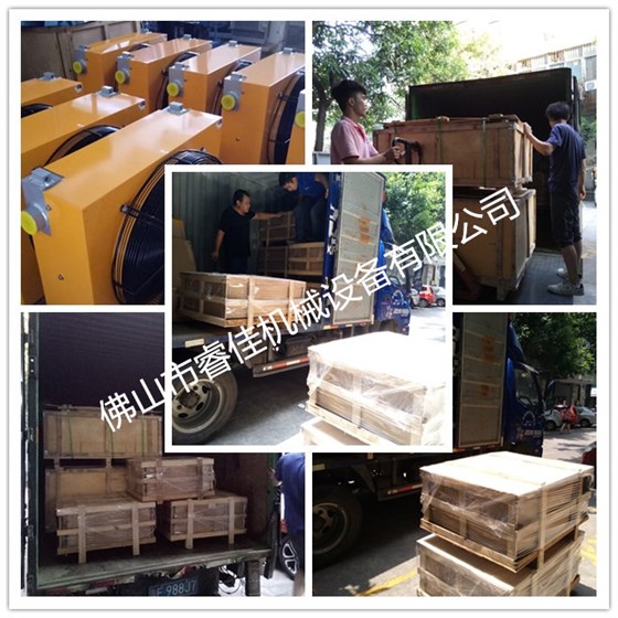 液壓油冷卻器RJ-6511 液壓油冷卻器RJ-6511