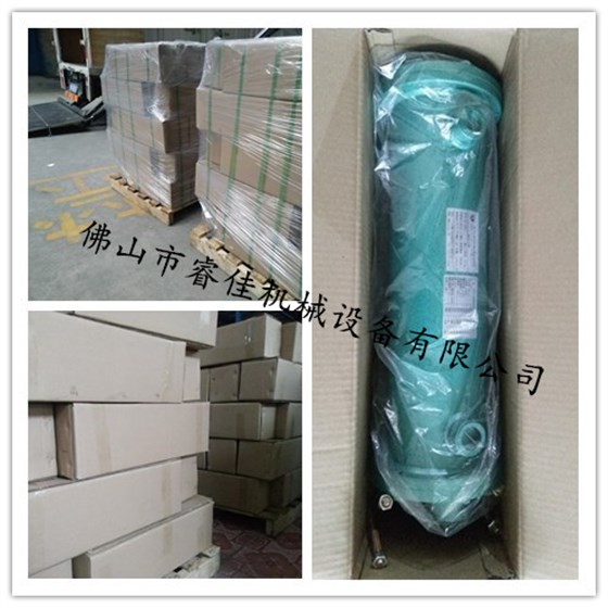列管式油水冷卻器OR-150發(fā)貨.jpg 列管式油水冷卻器OR-150發(fā)貨.jpg