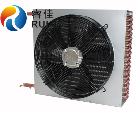 風(fēng)冷冷凝器 風(fēng)冷冷凝器