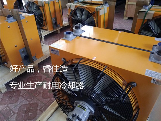 液壓油冷卻器發(fā)貨 液壓油冷卻器發(fā)貨