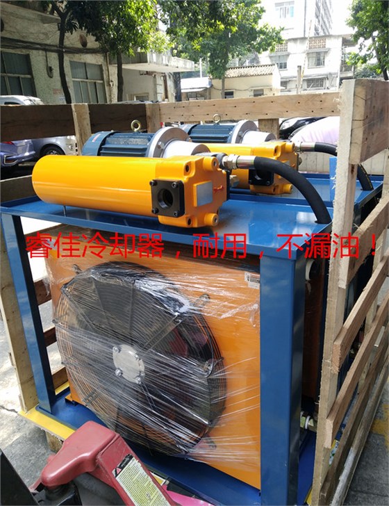 獨(dú)立循環(huán)風(fēng)冷散熱器