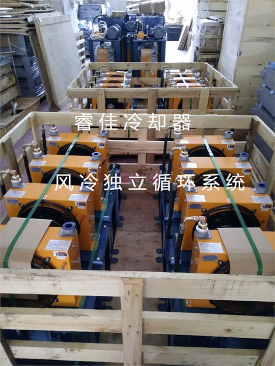 液壓風冷卻器AH1012A3獨立循環(huán)系統(tǒng).jpg 液壓風冷卻器AH1012A3獨立循環(huán)系統(tǒng).jpg