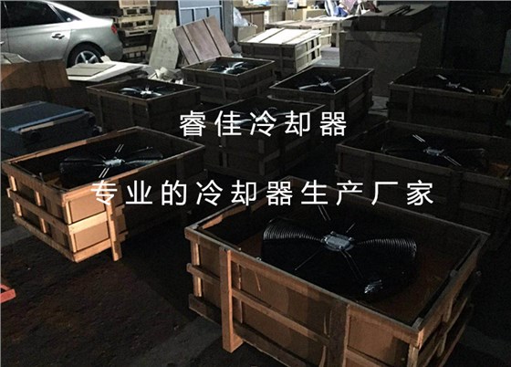 風(fēng)冷式液壓油散熱器RJ-6511發(fā)貨 風(fēng)冷式液壓油散熱器RJ-6511發(fā)貨