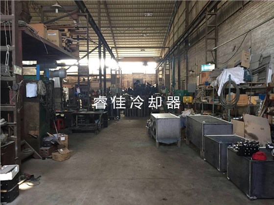 水冷卻器生產(chǎn)車間.jpg 水冷卻器生產(chǎn)車間.jpg