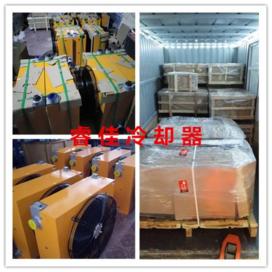 液壓油冷卻器RJ-6511發(fā)貨