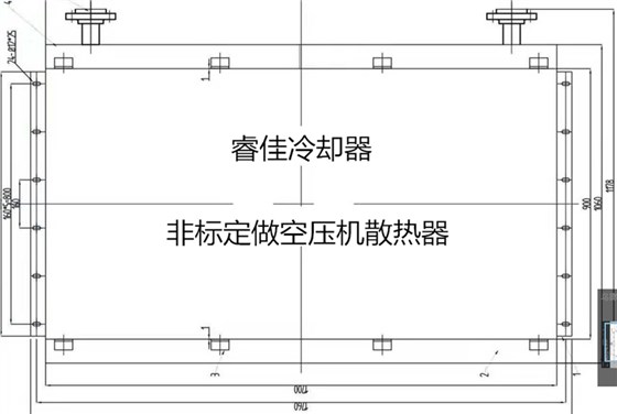 非標定做空壓機散熱器.png 非標定做空壓機散熱器.png