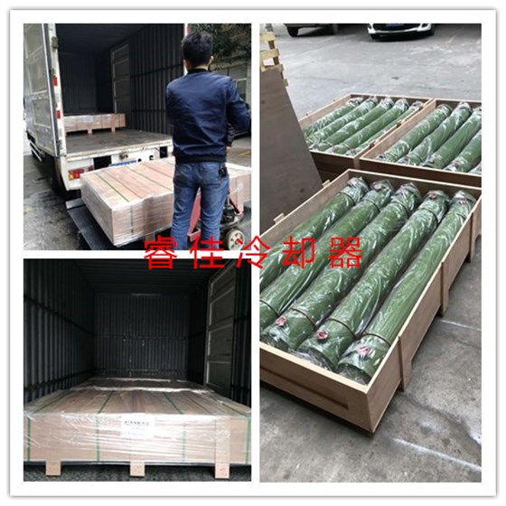 管殼式水冷卻器出口 管殼式水冷卻器出口