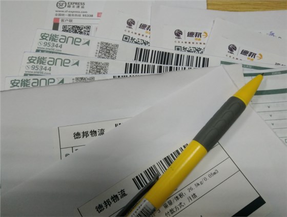 液壓風冷卻器發(fā)貨單 液壓風冷卻器發(fā)貨單