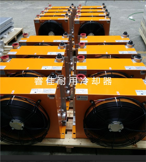 液壓油冷卻器