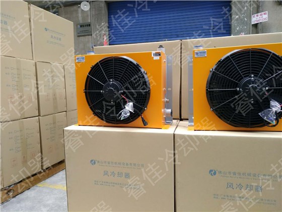 液壓風(fēng)冷散熱器 液壓風(fēng)冷散熱器