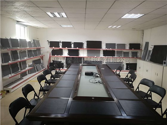 睿佳工廠的接待室.jpg 睿佳工廠的接待室.jpg