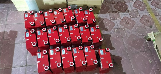 睿佳冷卻器.png 睿佳冷卻器.png