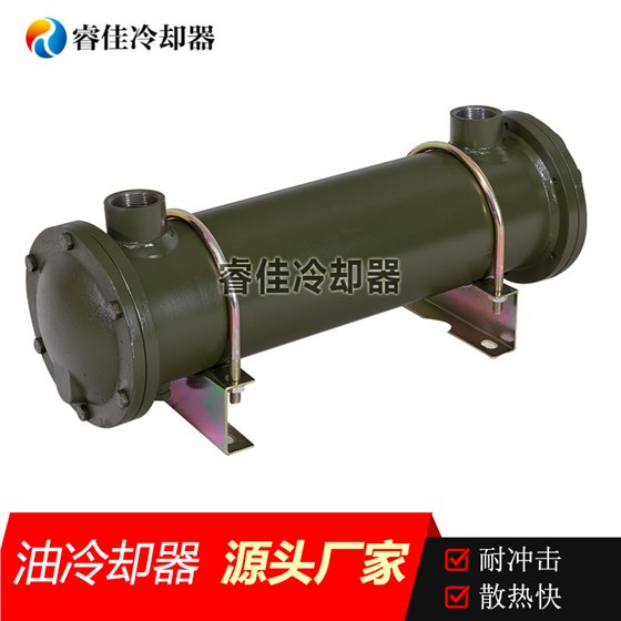 管殼式冷卻器 管殼式冷卻器