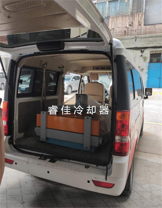 睿佳冷卻器 睿佳冷卻器