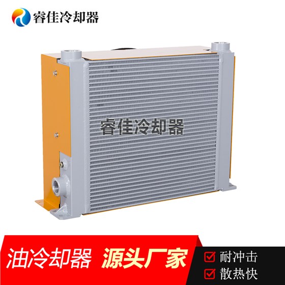 風(fēng)冷卻器