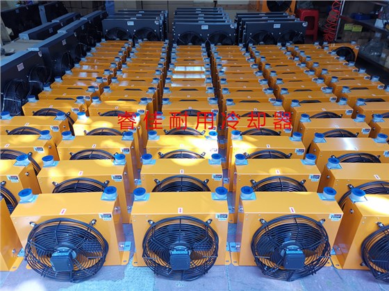 液壓系統(tǒng)散熱器打包發(fā)貨 液壓系統(tǒng)散熱器打包發(fā)貨