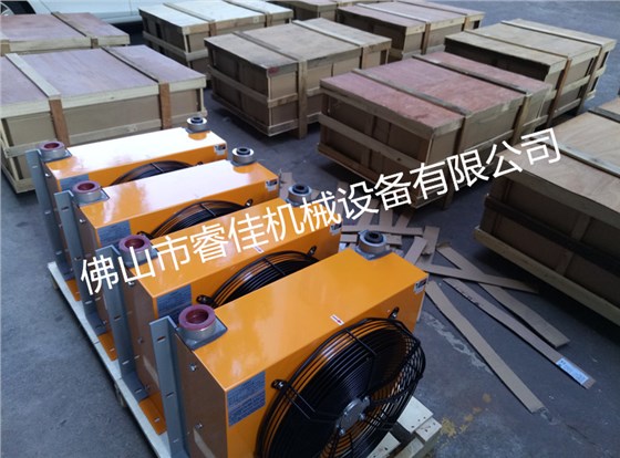 風冷式油冷卻器RJ-456發(fā)貨.jpg 風冷式油冷卻器RJ-456發(fā)貨.jpg