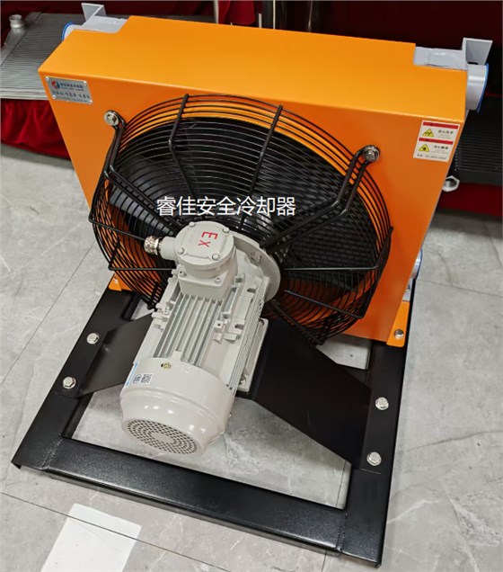 防爆風(fēng)機(jī)散熱器產(chǎn)品展示 防爆風(fēng)機(jī)散熱器產(chǎn)品展示