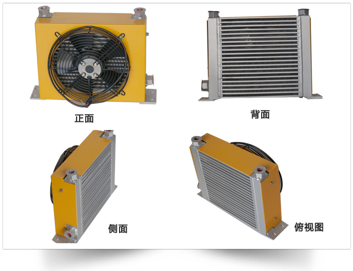 風(fēng)冷卻器產(chǎn)品拆解展示 風(fēng)冷卻器產(chǎn)品拆解展示