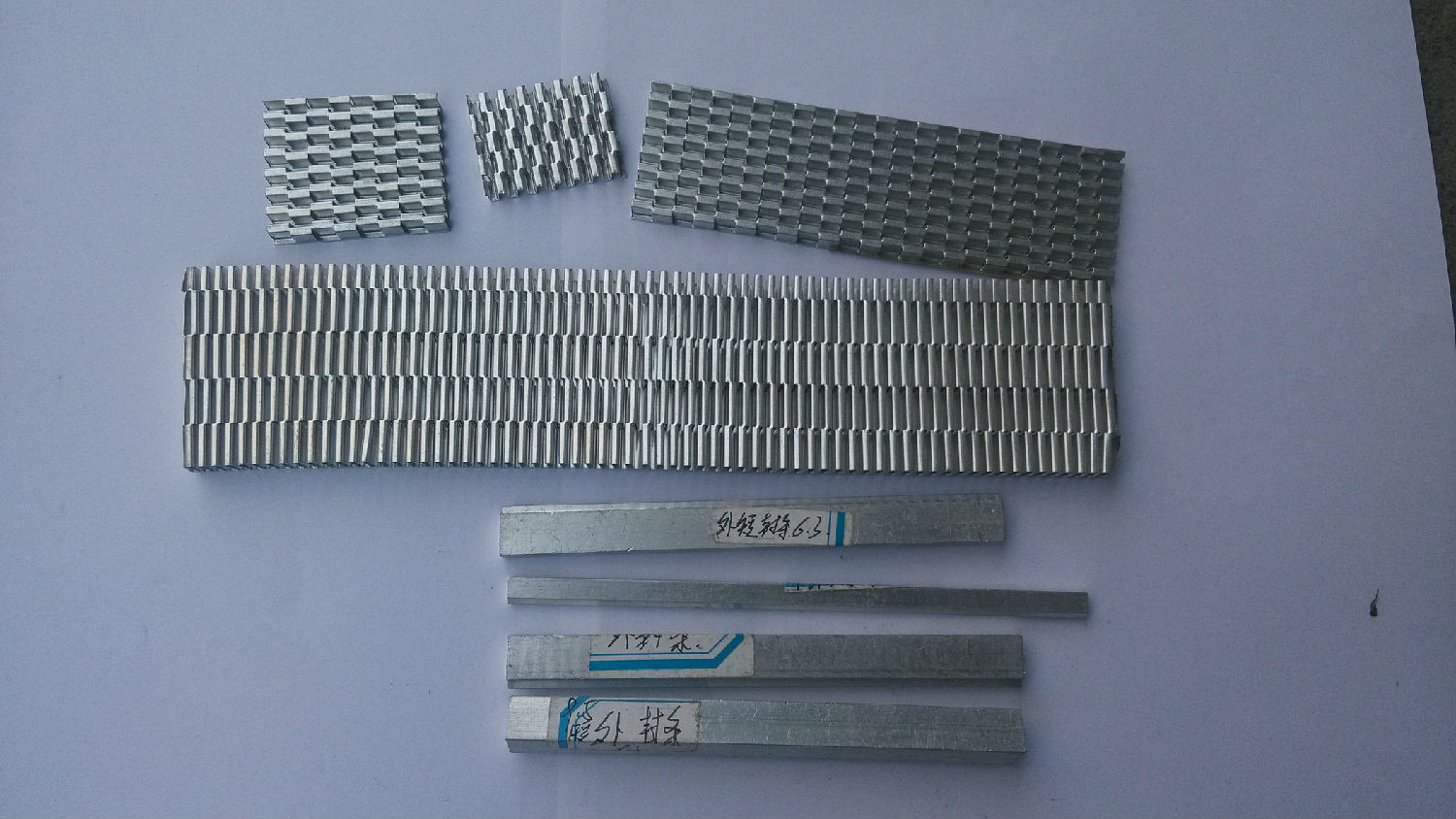 睿佳板翅式風(fēng)冷卻器 睿佳板翅式風(fēng)冷卻器