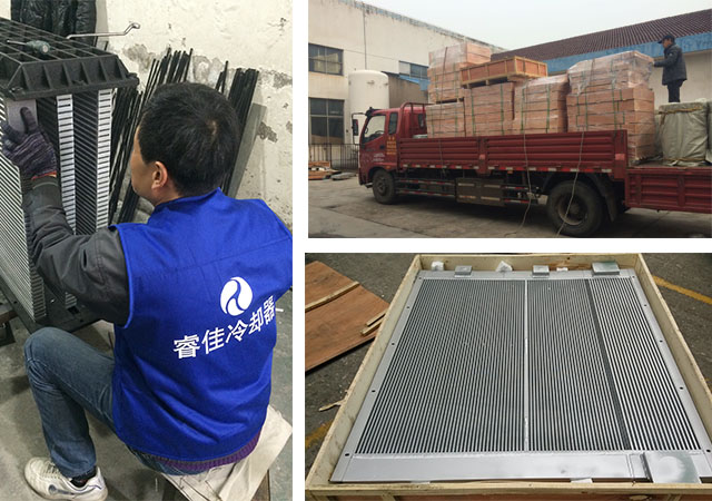 睿佳空壓機(jī)冷卻器 睿佳空壓機(jī)冷卻器