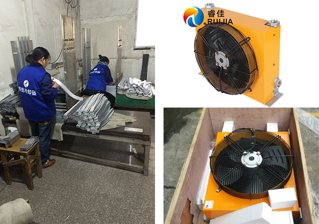 睿佳液壓風(fēng)冷卻器 睿佳液壓風(fēng)冷卻器