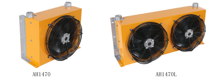 AH1470、AH1470L