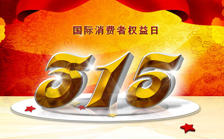 3.15 液壓風(fēng)冷冷卻器首選睿佳 3.15 液壓風(fēng)冷冷卻器首選睿佳