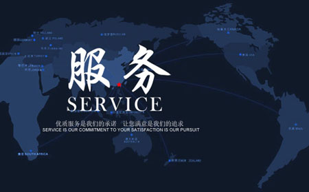 睿佳冷卻器優(yōu)質(zhì)服務(wù) 睿佳冷卻器優(yōu)質(zhì)服務(wù)