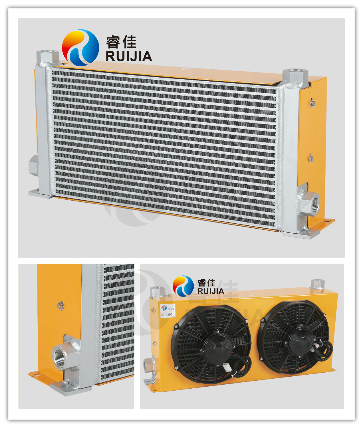 創(chuàng)新雙風扇，<font color='red'>睿佳風冷卻器</font>Rj-305L