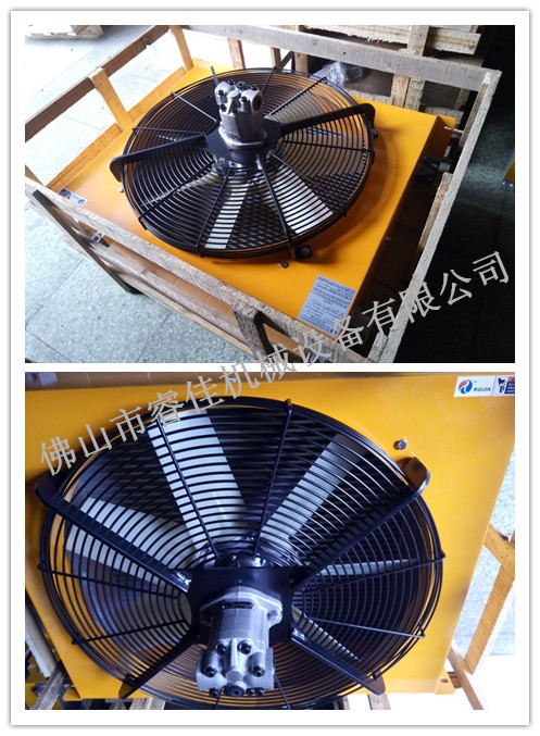 液壓風(fēng)冷卻器RJ-556 液壓風(fēng)冷卻器RJ-556