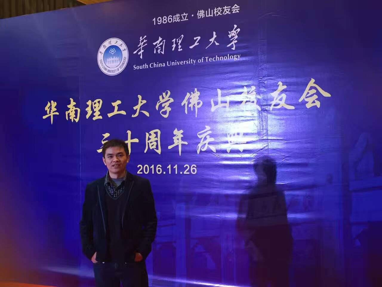 睿佳冷卻器技術(shù)骨干 睿佳冷卻器技術(shù)骨干