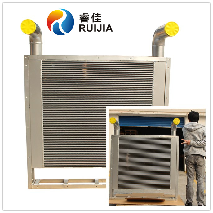 【非標(biāo)定做】老客戶訂做鋁制<font color='red'>板翅式散熱器</font>