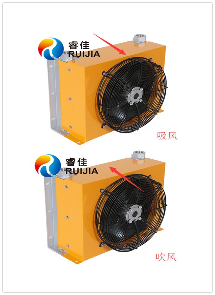 風(fēng)冷卻器風(fēng)機風(fēng)向 風(fēng)冷卻器風(fēng)機風(fēng)向