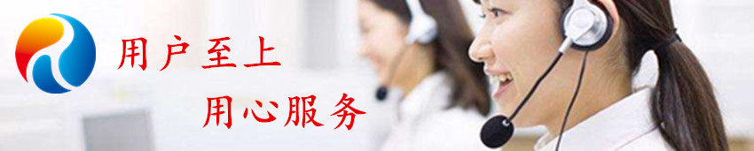 睿佳冷卻器——用戶至上，用心服務(wù)