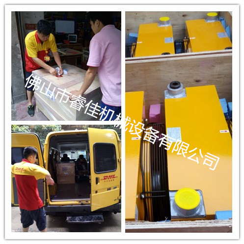 【海外】外國客戶定購睿佳冷卻器