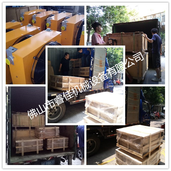 油冷卻器發(fā)貨