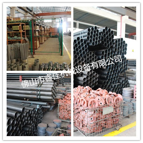 【定做】富達(dá)空壓機<font color='red'>水冷式油冷卻器</font>